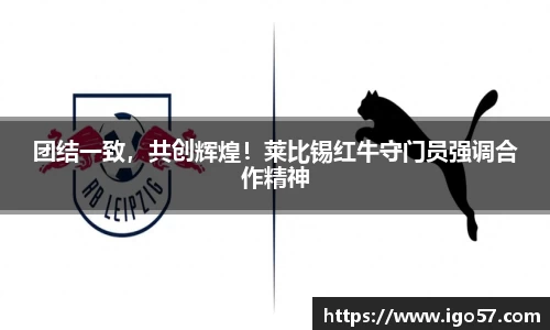 bevictor伟德