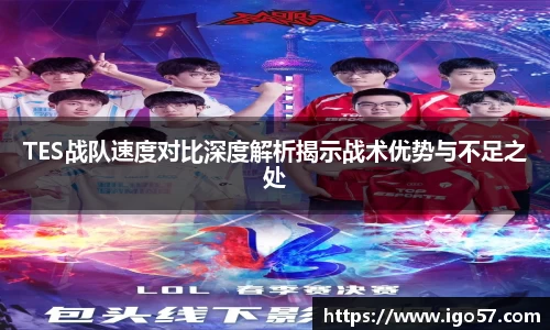 伟德bv国际