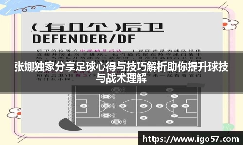 伟德bv国际