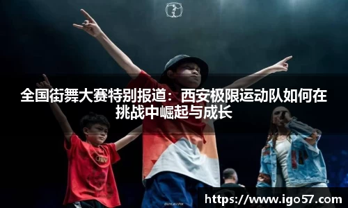 伟德bv国际