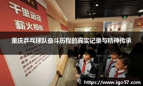 bv宝威体育