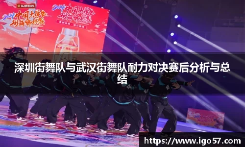 伟德bv国际