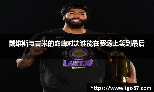 bv宝威体育