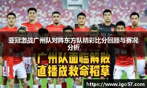 伟德bv国际