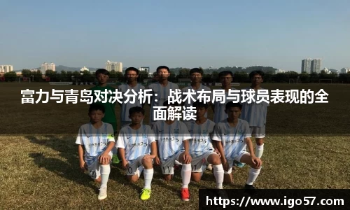 bv宝威体育