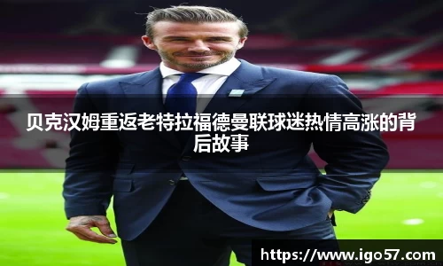 bv宝威体育