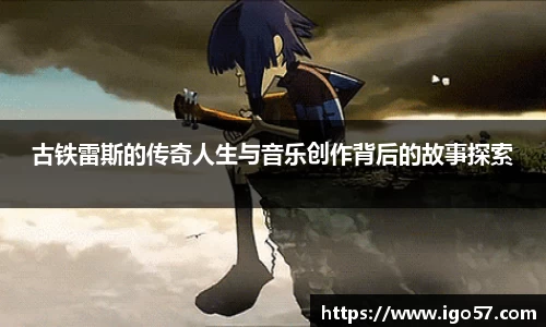 bevictor伟德