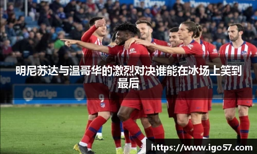 bv宝威体育