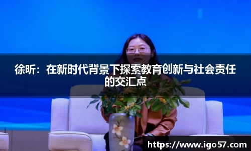 伟德bv国际