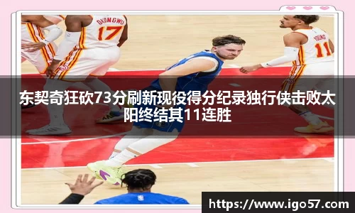 伟德bv国际