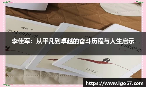 伟德bv国际体育