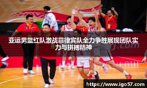 bv宝威体育