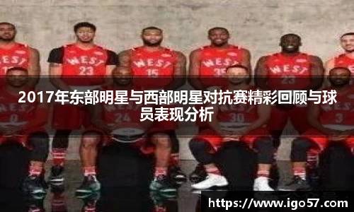 伟德bv国际