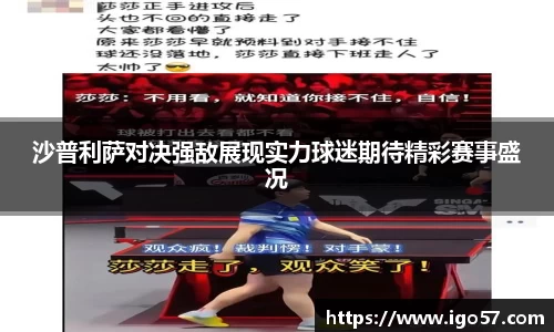 伟德bv国际