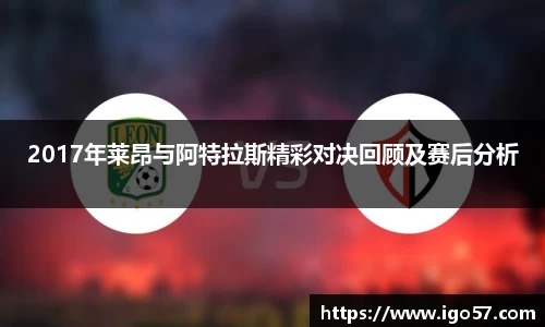 伟德bv国际