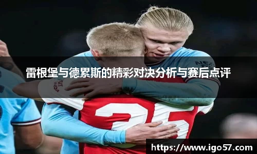 bv宝威体育