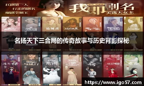 伟德bv国际
