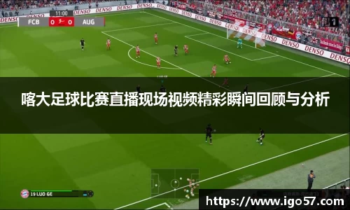 bv宝威体育