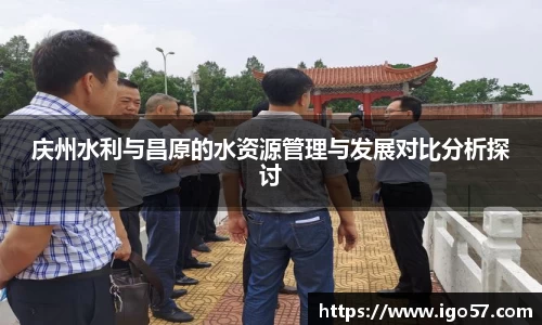 bv宝威体育
