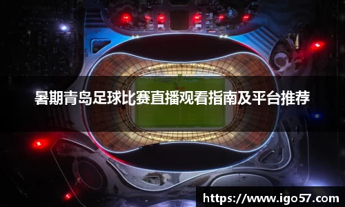 bv宝威体育