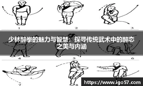 bevictor伟德