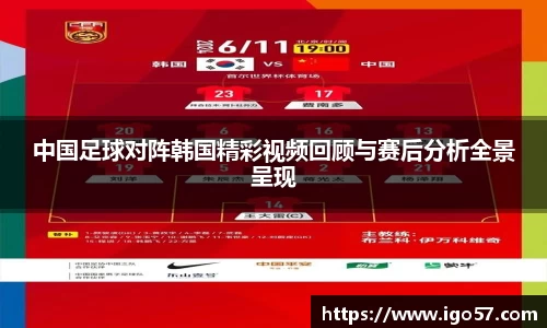 bv宝威体育